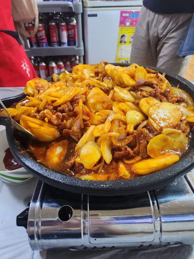 Yangpunidrum Ajussiga