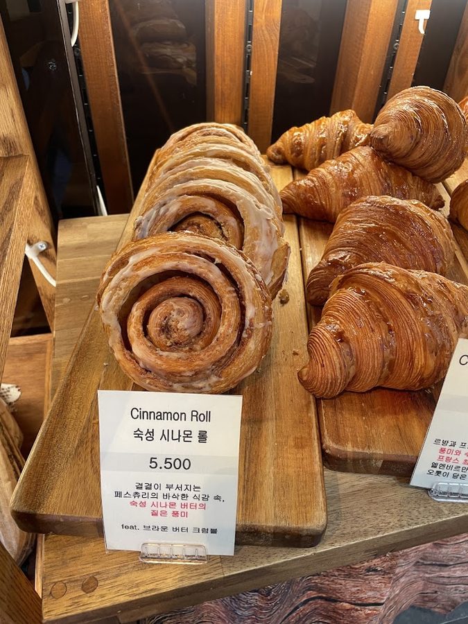 아티성 블렁제리 빵빵빵