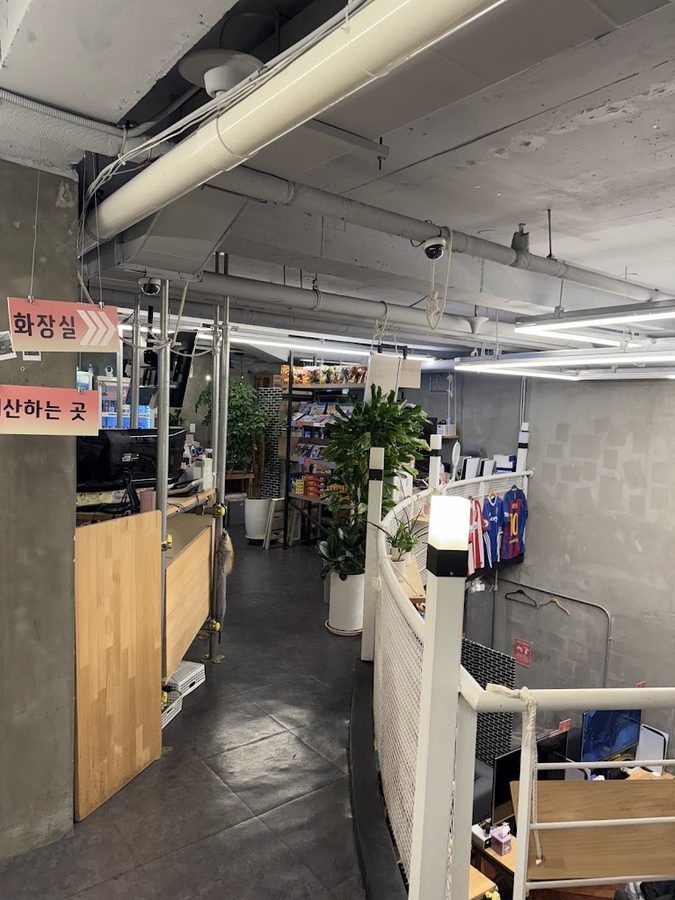 트레블 플스방