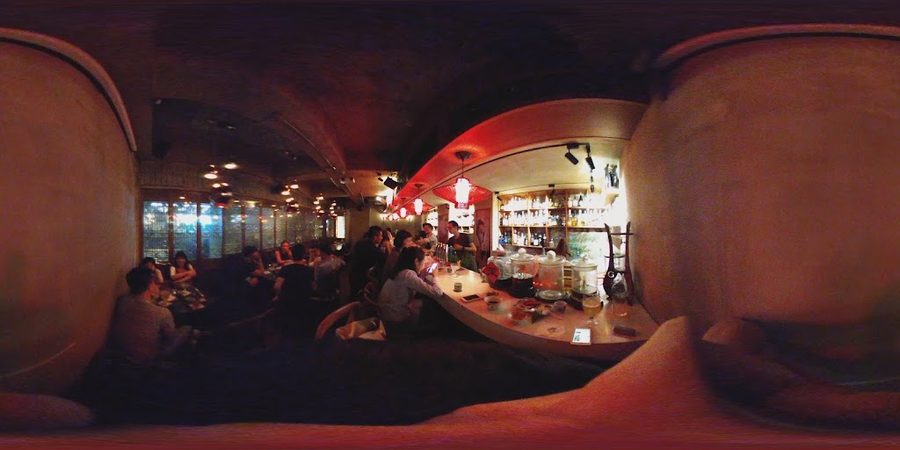 Placebo 安慰劑小酒館