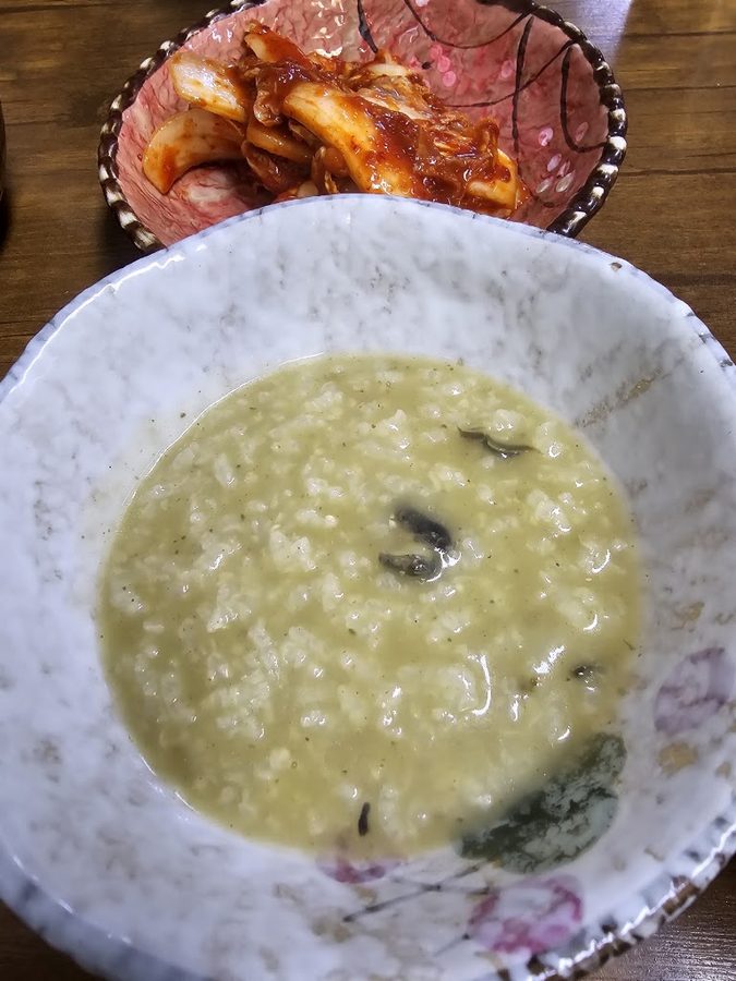ケンイネ ボマルカルグクス