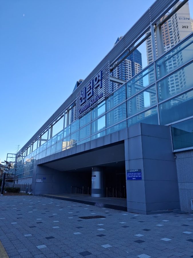 센텀
