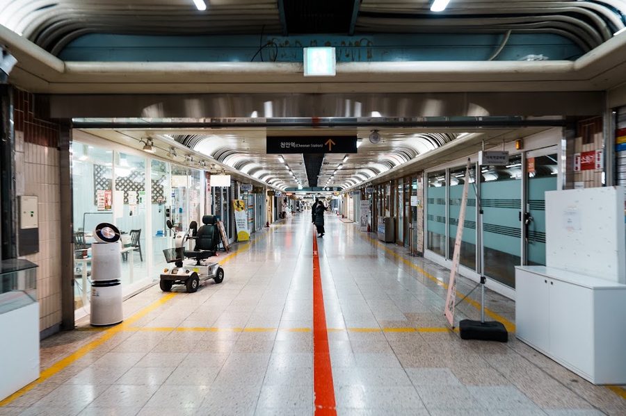 天安駅地下商店街
