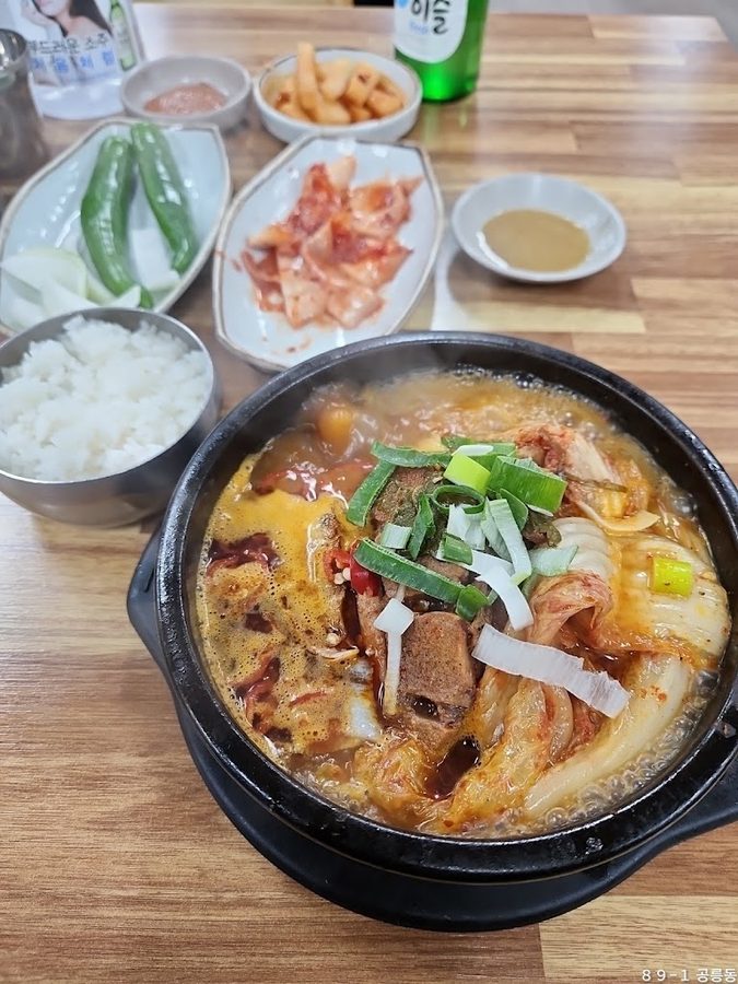 할매순대국 화랑대점