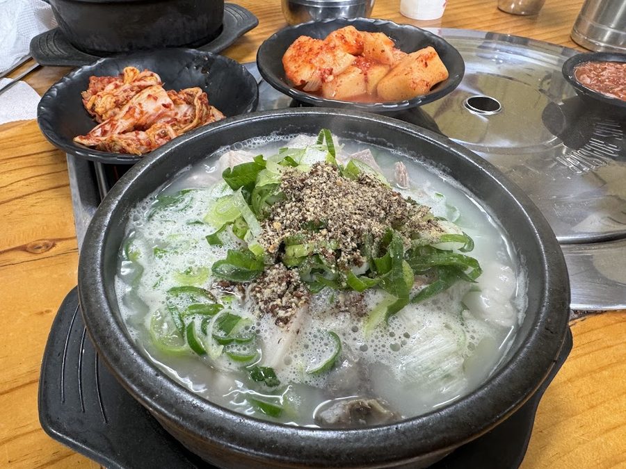 손가네 곰국수 설렁탕