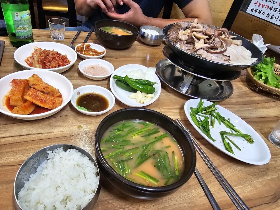 밀양삼대국밥