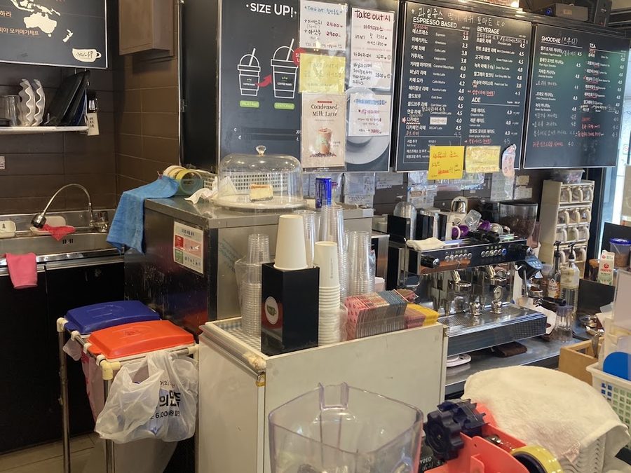 コーヒーナム ノリャンジン学院店