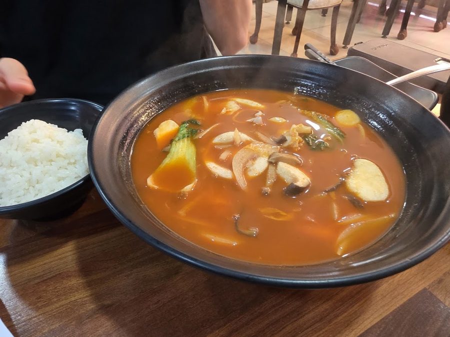 譚