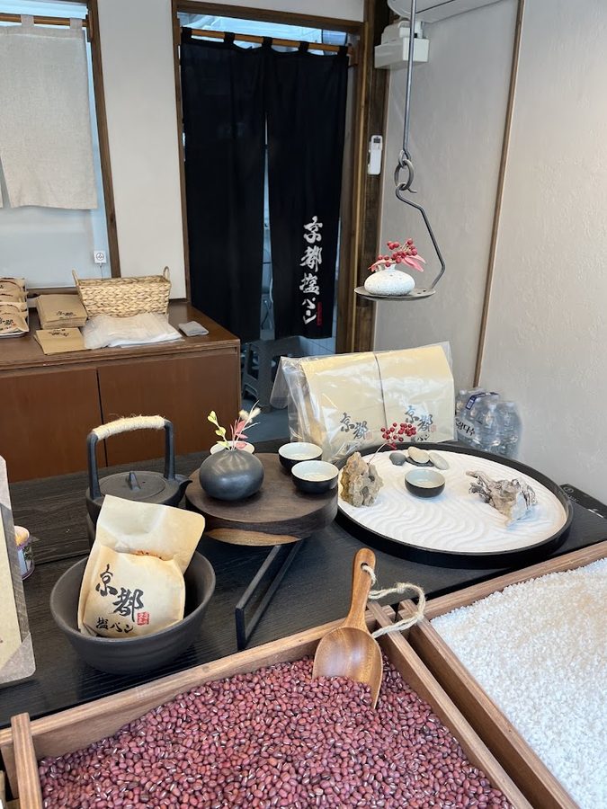 Kyoto Sogeum Bbang