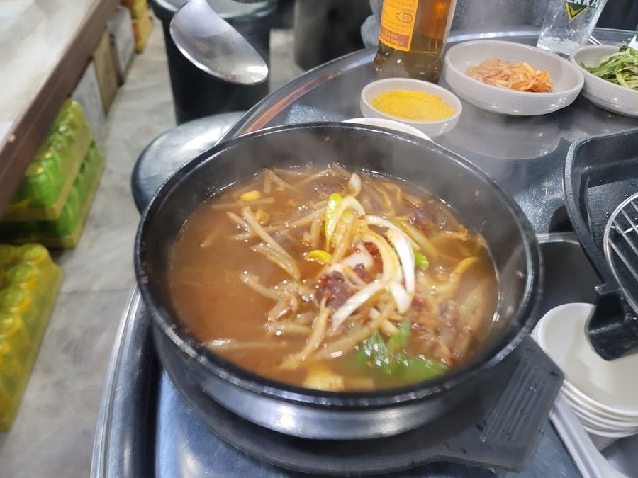 Byeolnan Gogi Jip