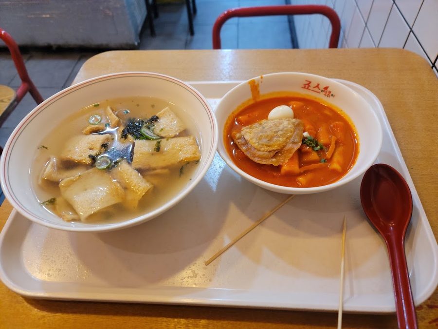 죠스떡볶이송파점