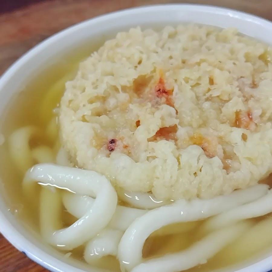 미야케우동