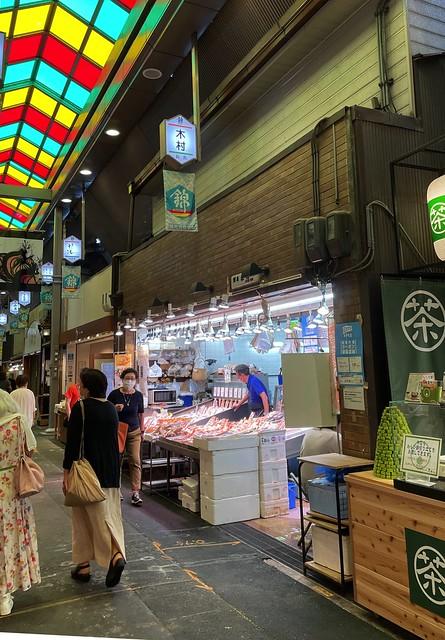 Kimura Fresh Fish