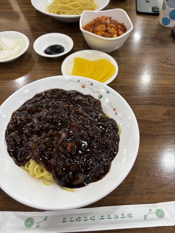 中華苑