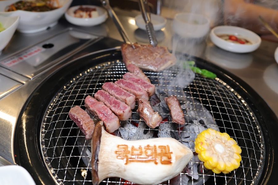 Gukbo Hoegwan