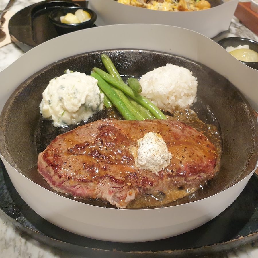 Steak Us Konkuk University Branch