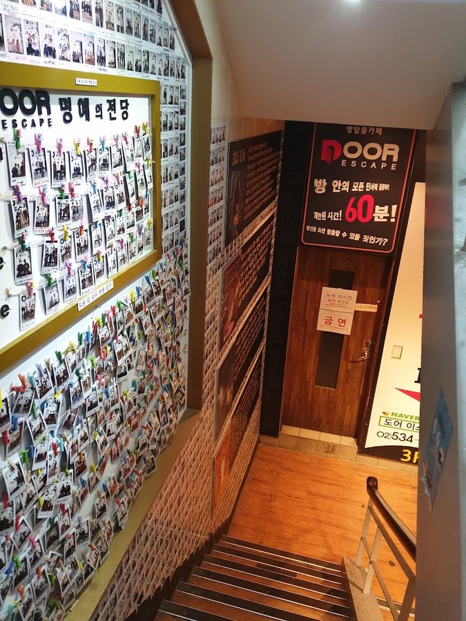 Door Escape 梨水站店