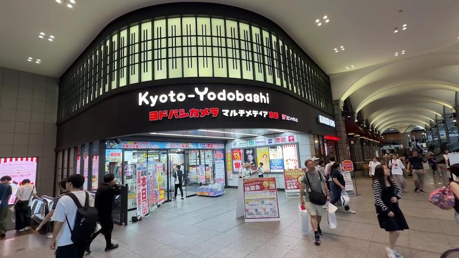 ヨドバシカメラ マルチメディア京都