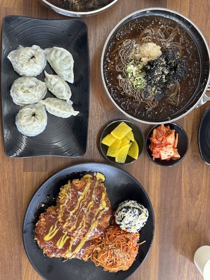 Ujin Myeonga
