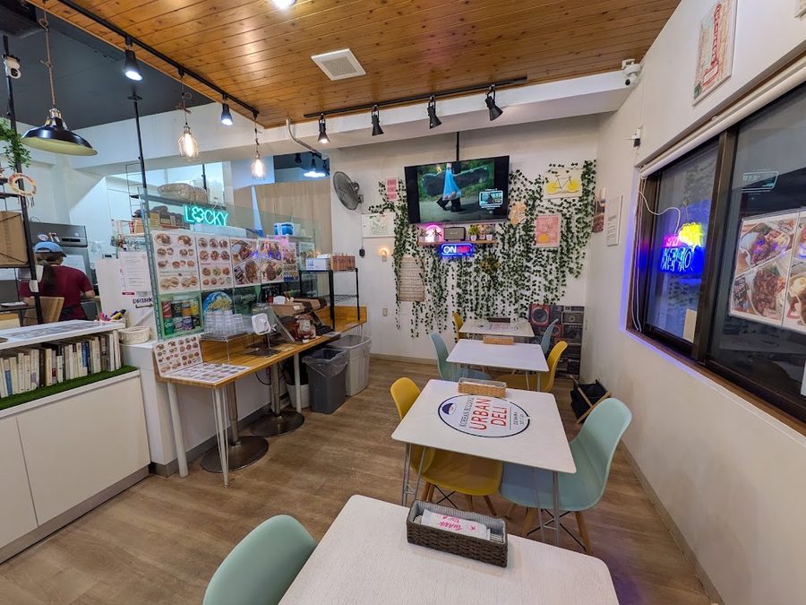 Urban Deli