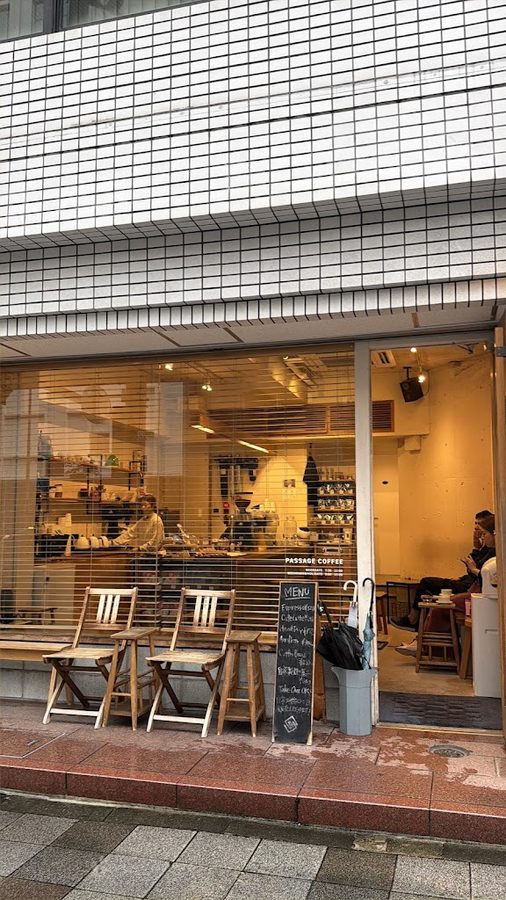 PASSAGE COFFEE