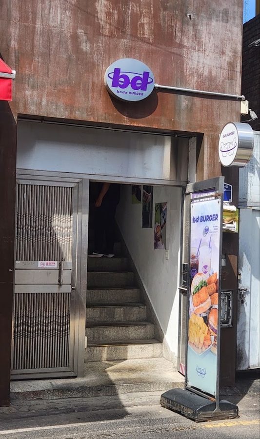 bd Burger Gangnam