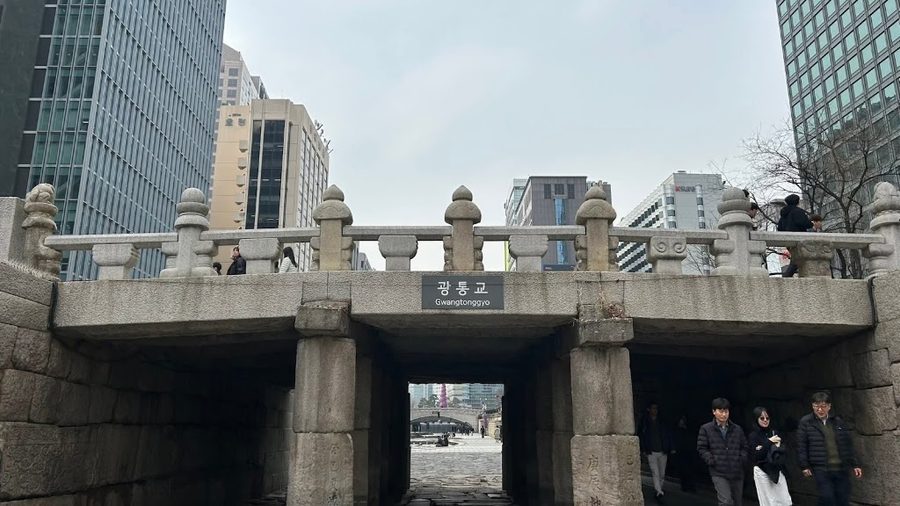 Gwangtonggyo Bridge