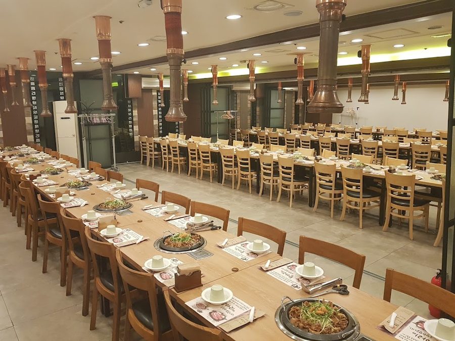 고메고매 정육회관