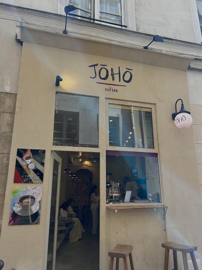 Jōhō coffee