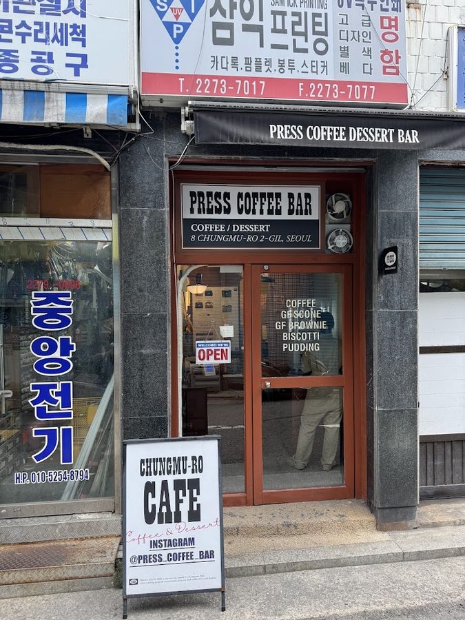 Press Coffee Bar