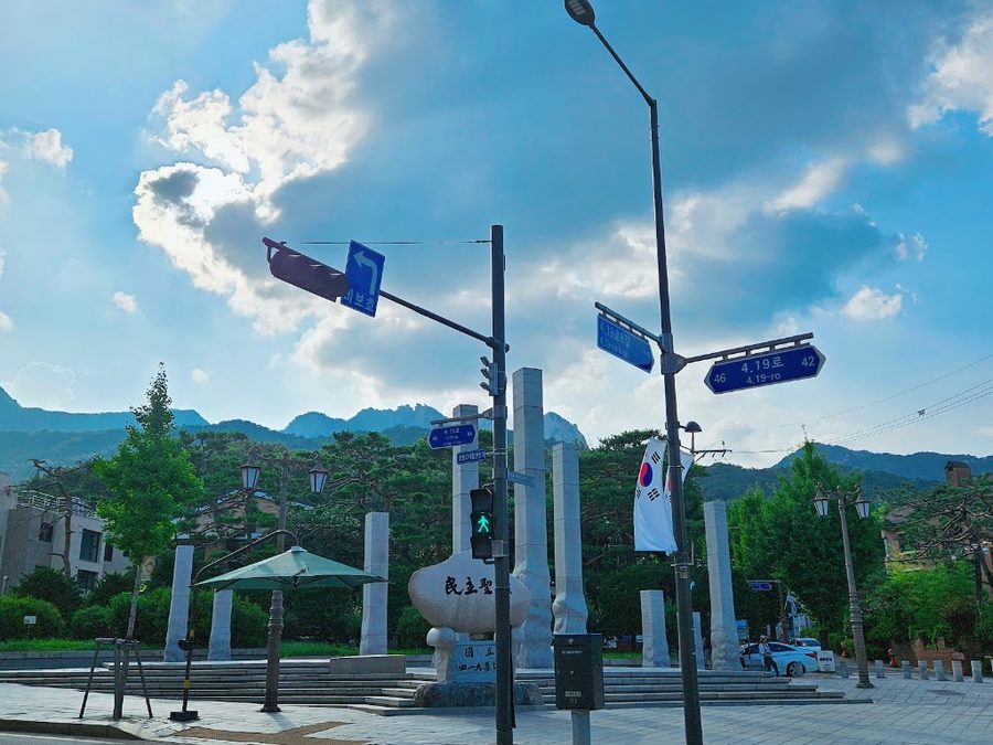 419咖啡街