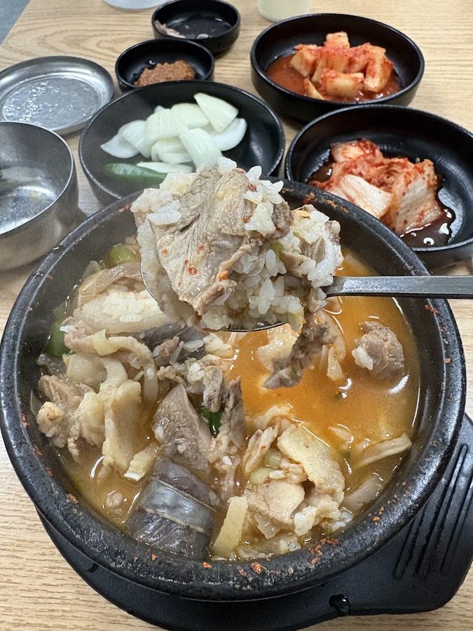Yetnal Eunseong Sundae Guk