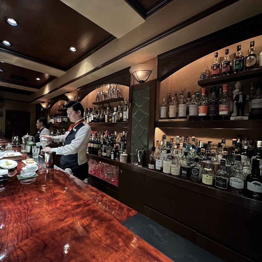 Bar Four Seasons