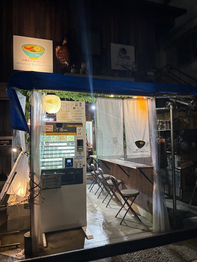 沖縄ラーメン いっと