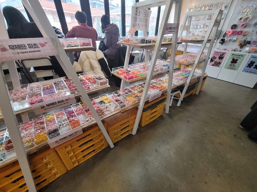 Nemamdaero Hongdae