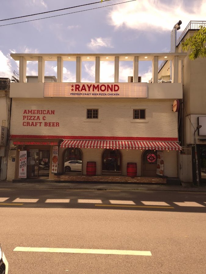 Raymond Isu Branch