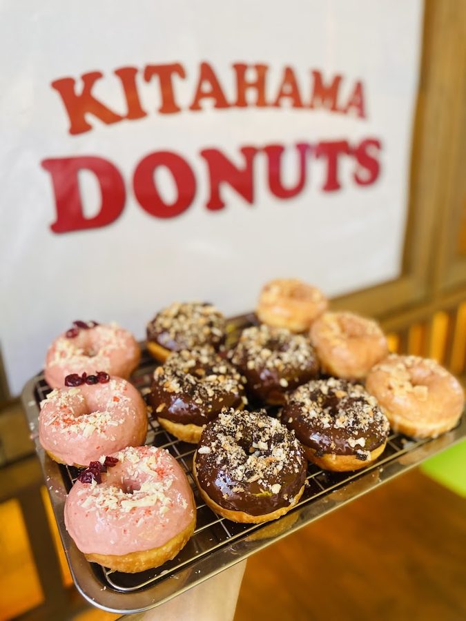 KITAHAMA DONUTS