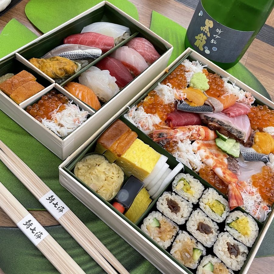Sushi Nakazawa