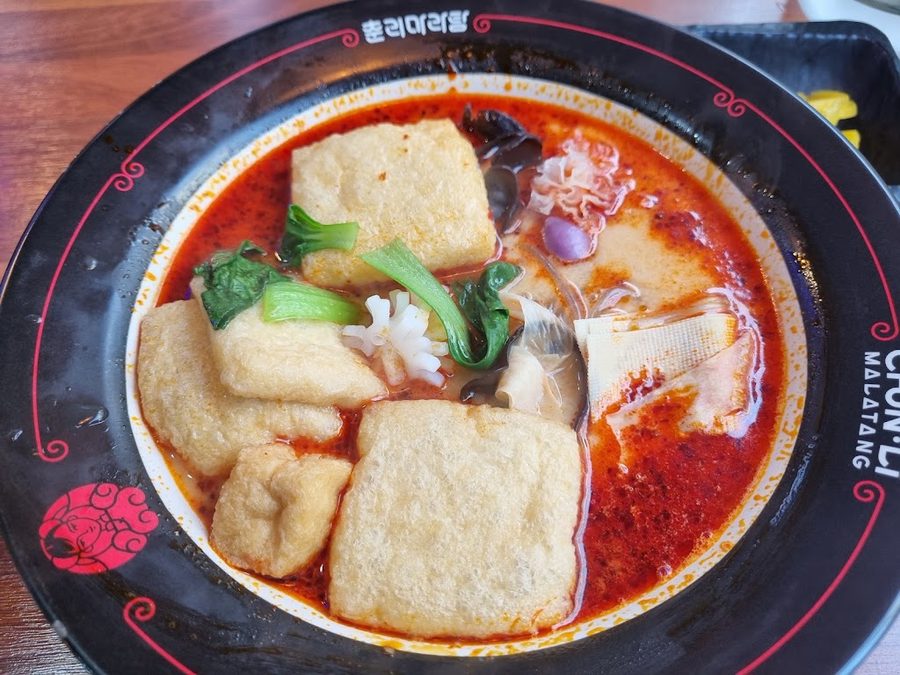 춘리마라탕 신림점