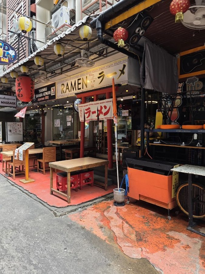 天洋ラーメン ナナ店