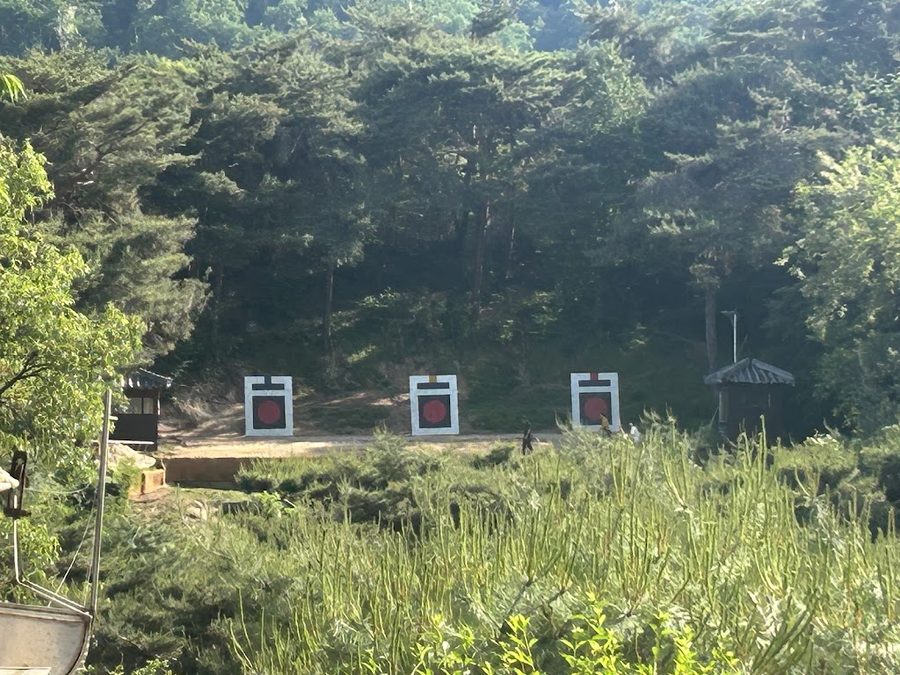Seokhojeong Korean Archery Range