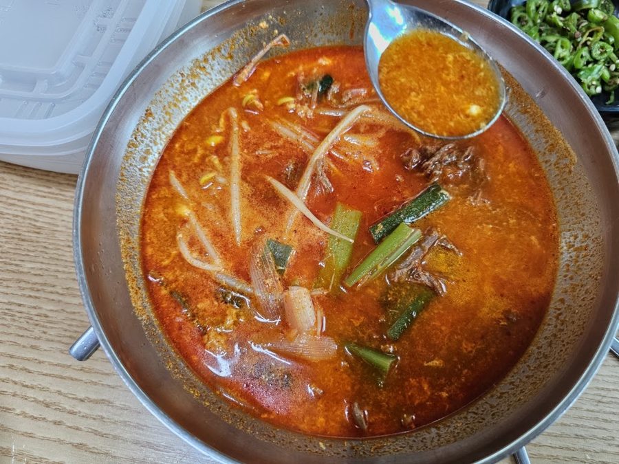 Yunssine 24si Haejangguk