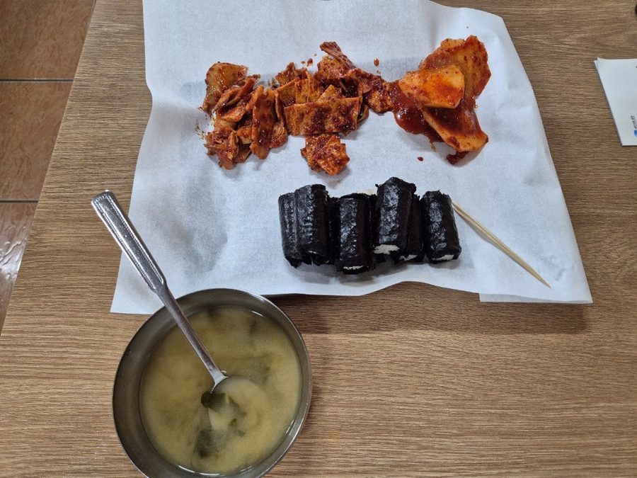 원조충무할매김밥
