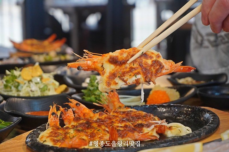 Kkonine 生魚片 烤貝