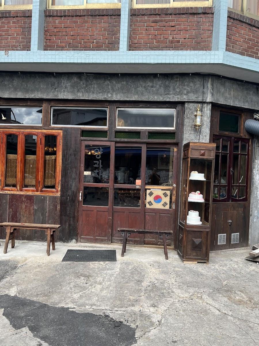 咖啡韓藥房 清涼里店