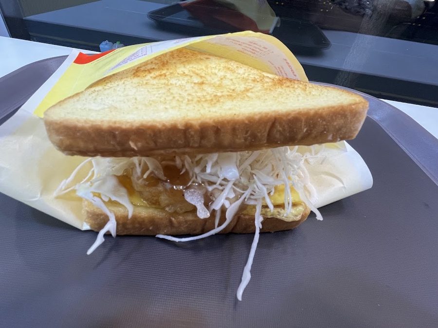 Isaac Toast Pukyong National University