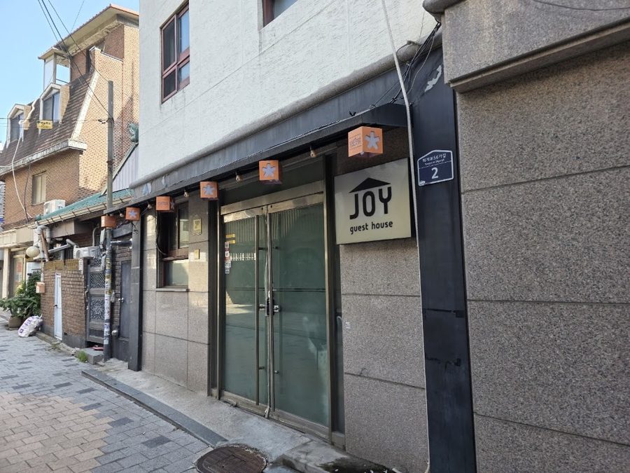 Youngbin Hotel
