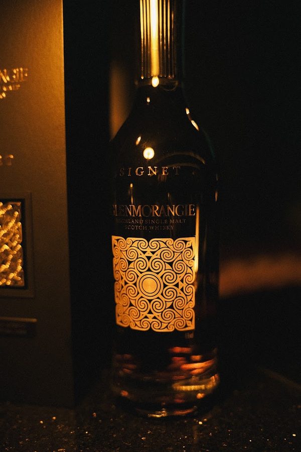 Azit Whisky Bar ～アジト～