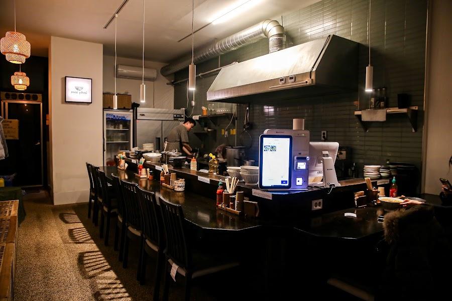 My Pie Noodle Bar