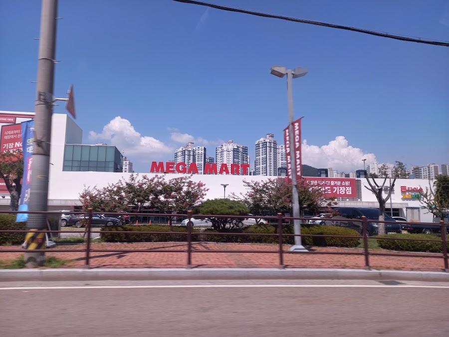 Mega Mart Gijang Branch